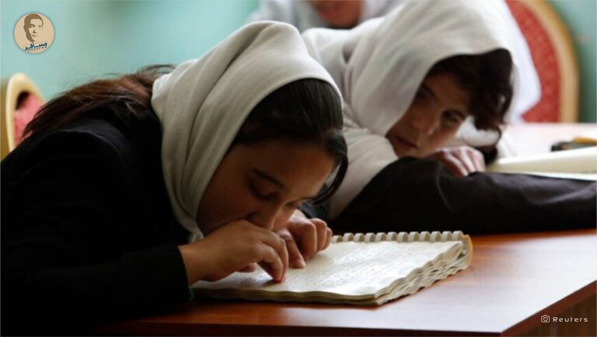 Photo by: Reuters